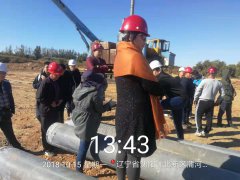 帝鉑公司員工現場培訓